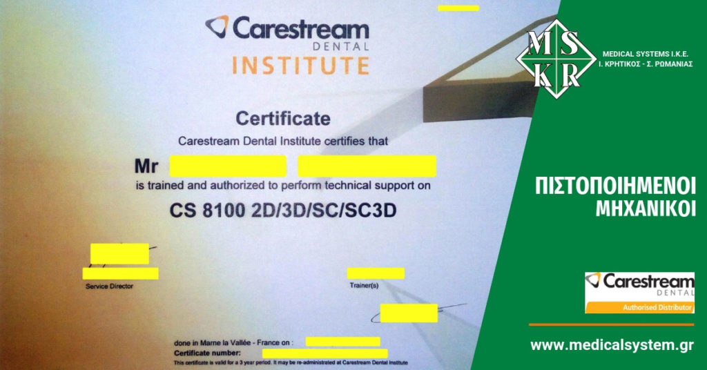 Medical Systems I.K.E.