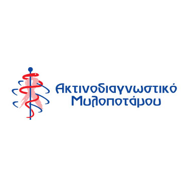 aktinodiagnostiko milopotamou medical systems