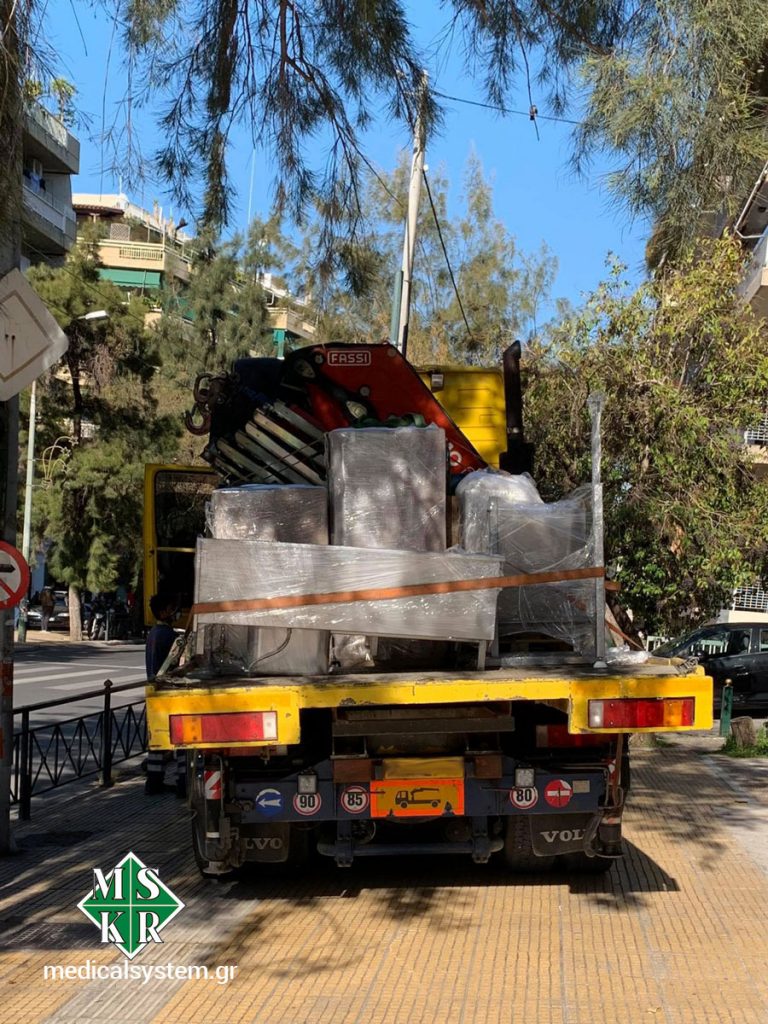 Medical Systems I.K.E.