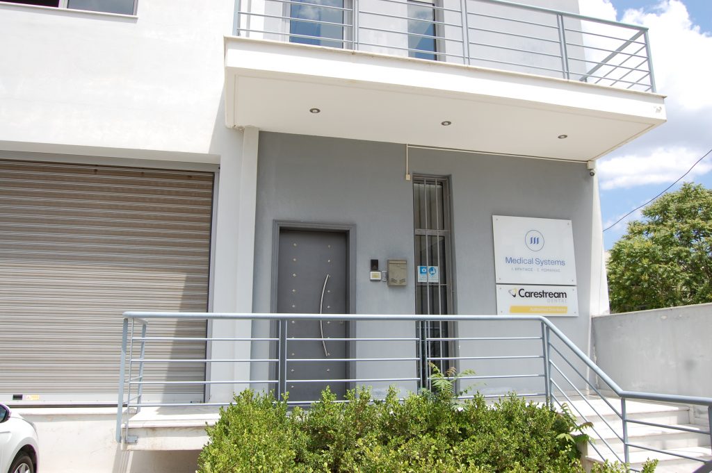 Medical Systems I.K.E.