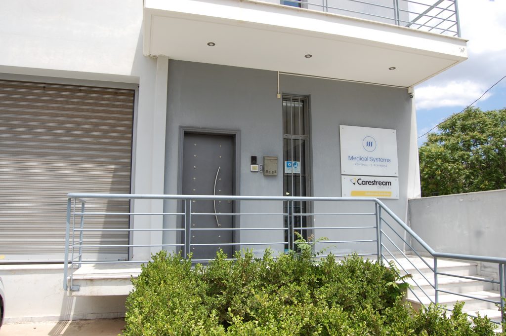 Medical Systems I.K.E.