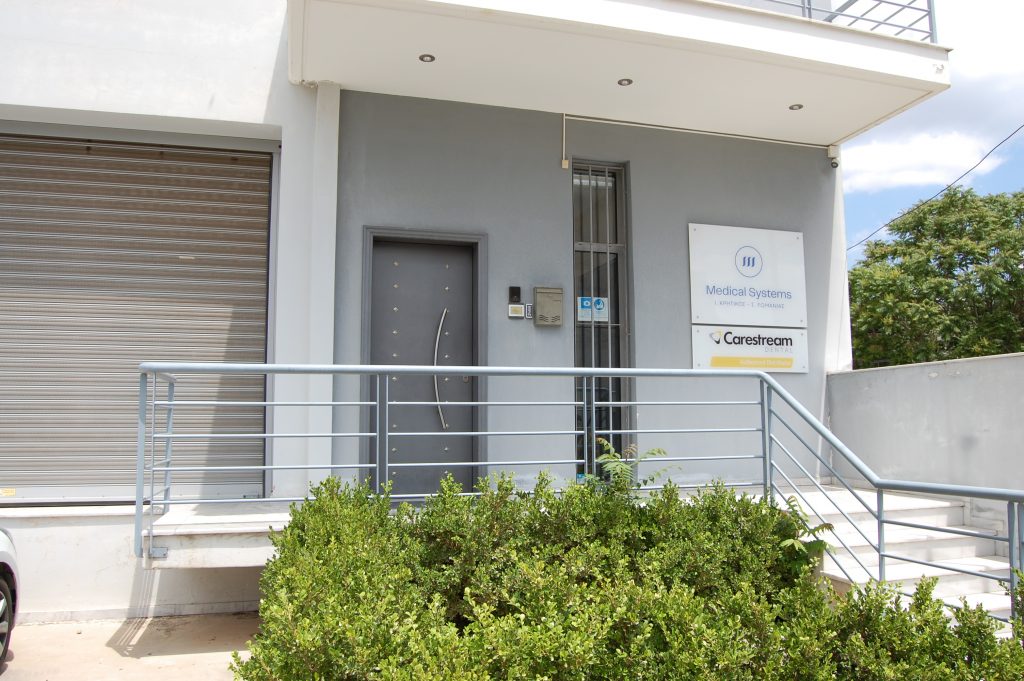 Medical Systems I.K.E.