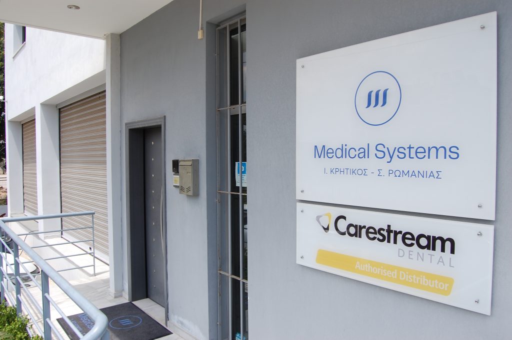 Medical Systems I.K.E.