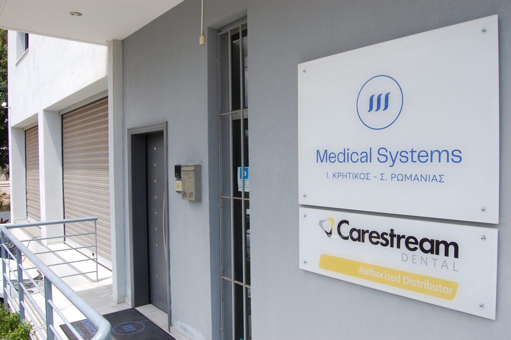 Medical Systems I.K.E.